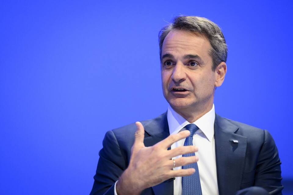 Kyriakos Mitsotakis Kyriakos Mitsotakis