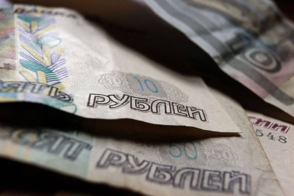 Russischer Rubel