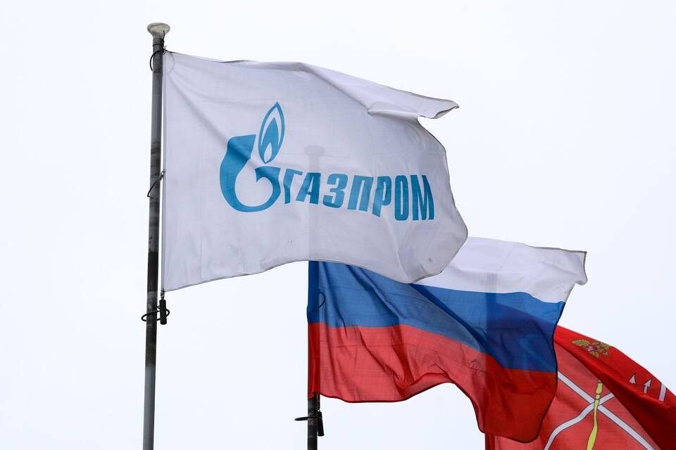 Gazprom Gazprom