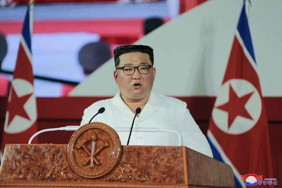 Kim Jong Un