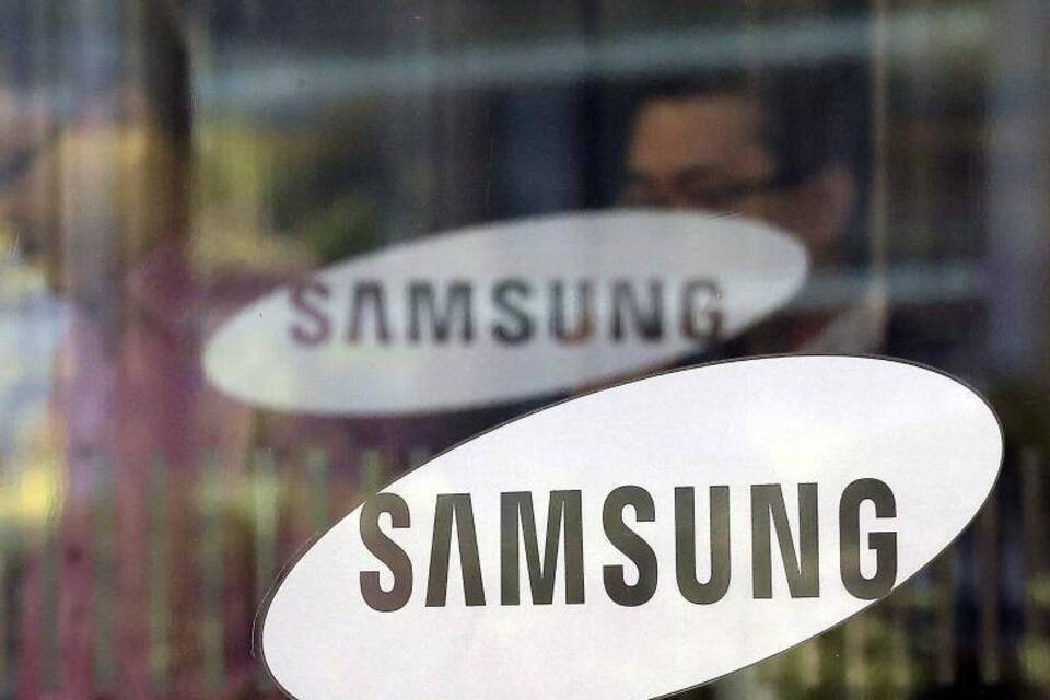 Samsung-Zentrale in Seoul Samsung-Zentrale in Seoul