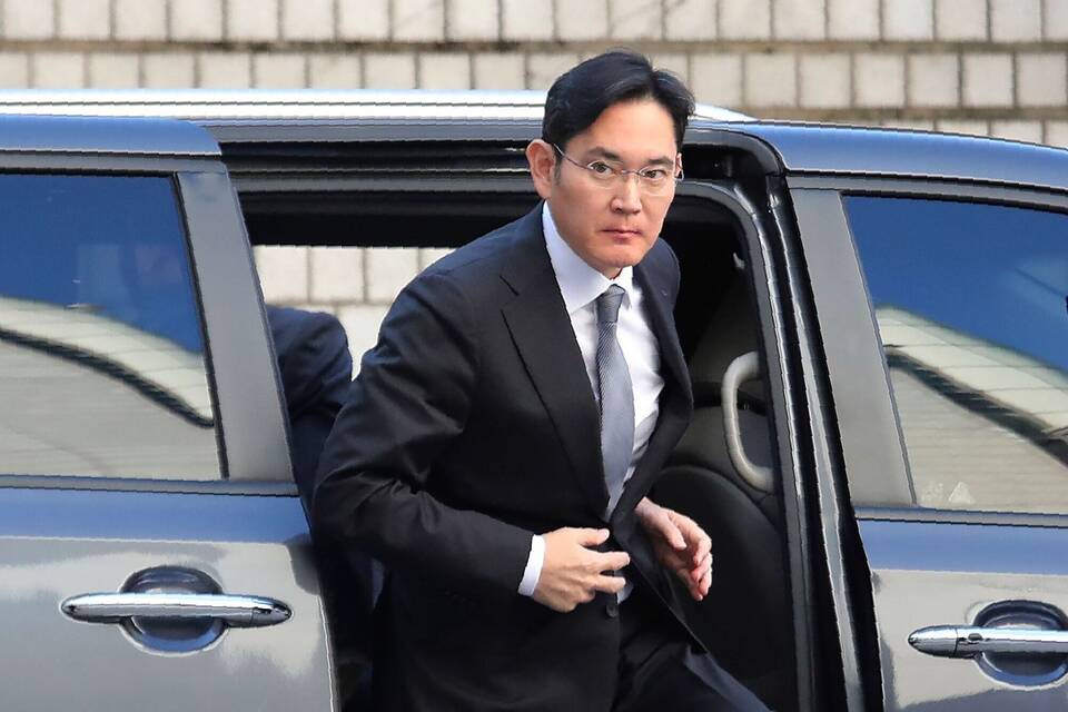 Lee Jae Yong