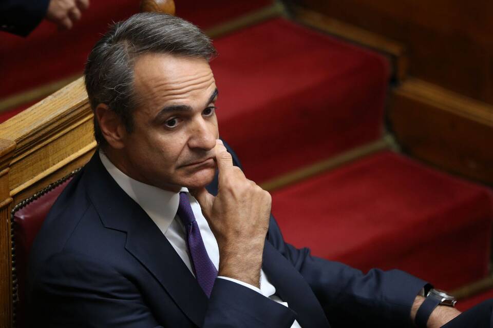 Kyriakos Mitsotakis Kyriakos Mitsotakis