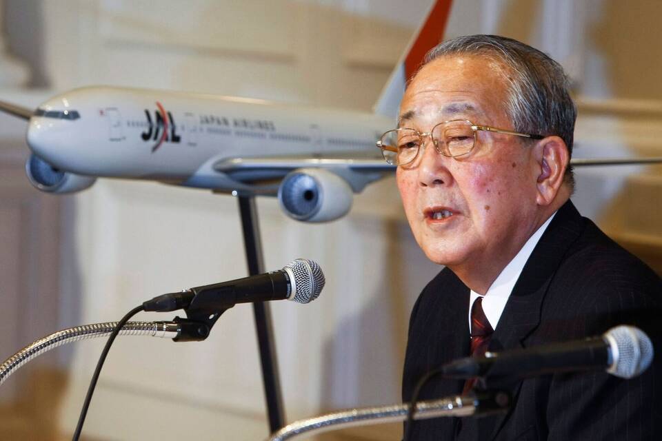 Kazuo Inamori