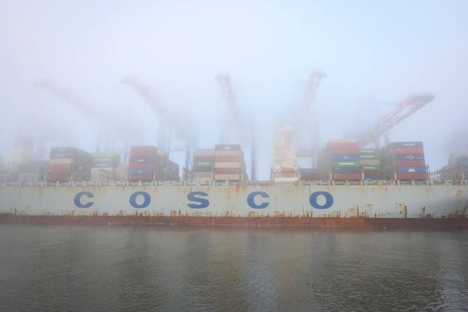 Cosco Cosco