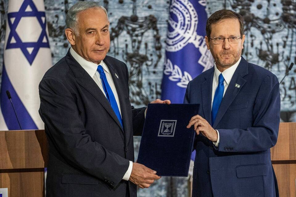 Israel