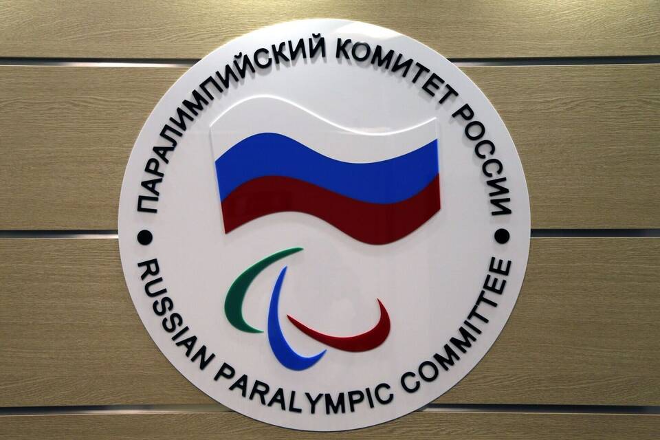 NPC-Logo NPC-Logo