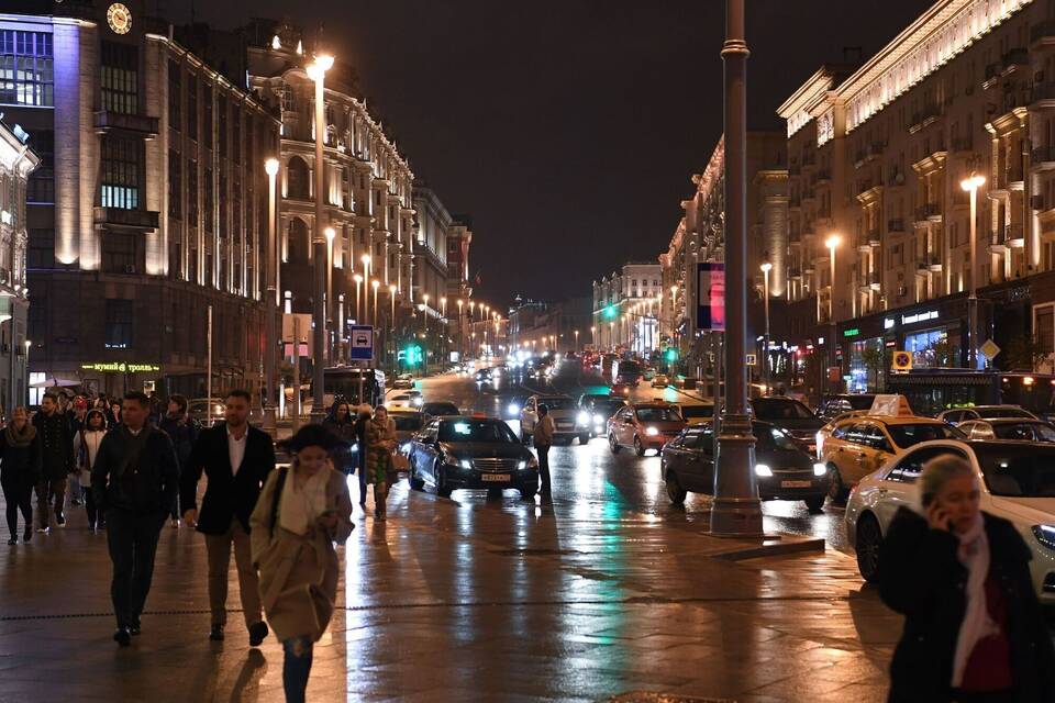 Moskau Moskau