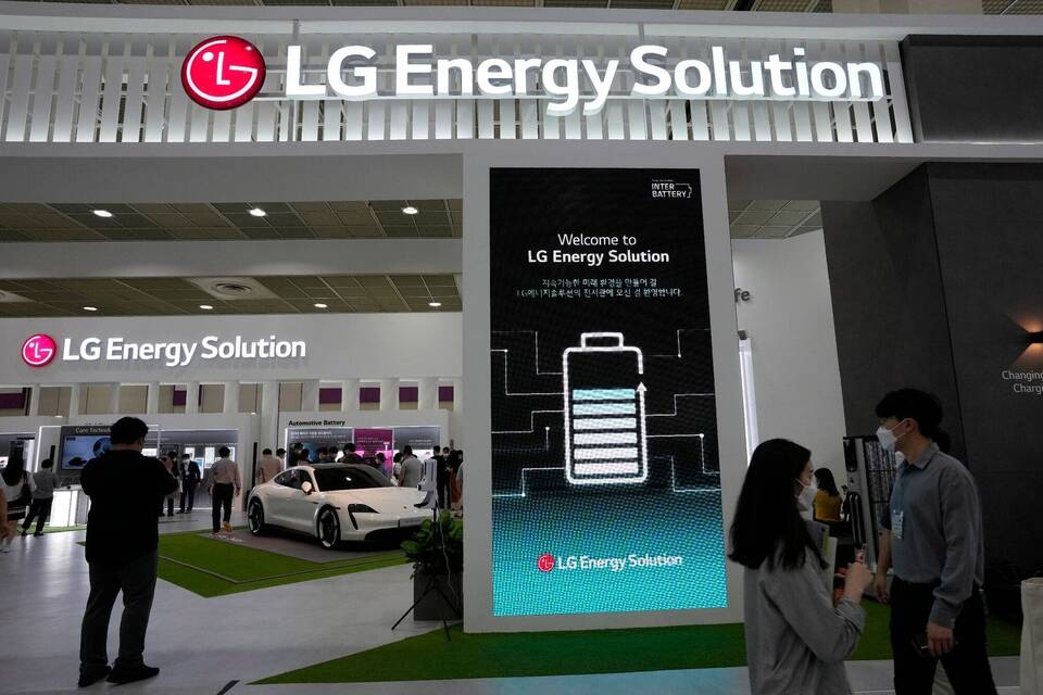 LG Energy Solution LG Energy Solution