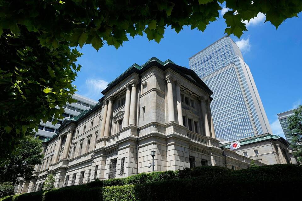Bank of Japan Bank of Japan