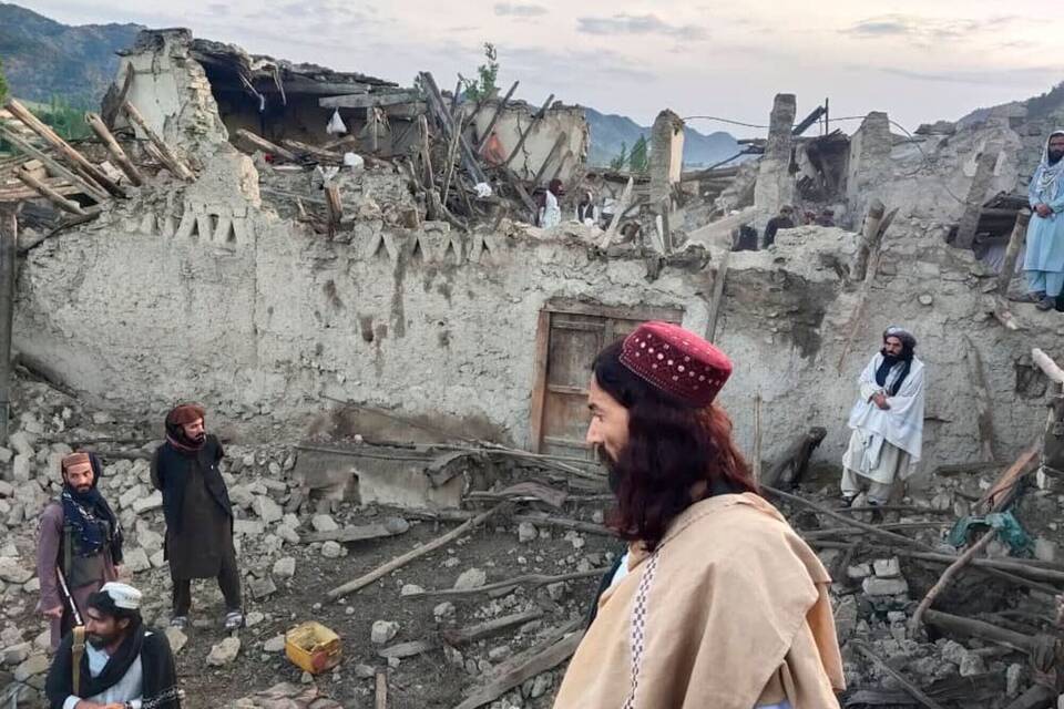 Afghanistan Afghanistan
