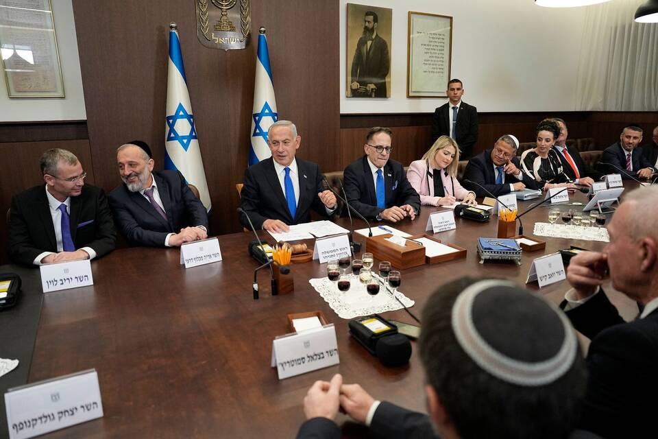 Israel Israel