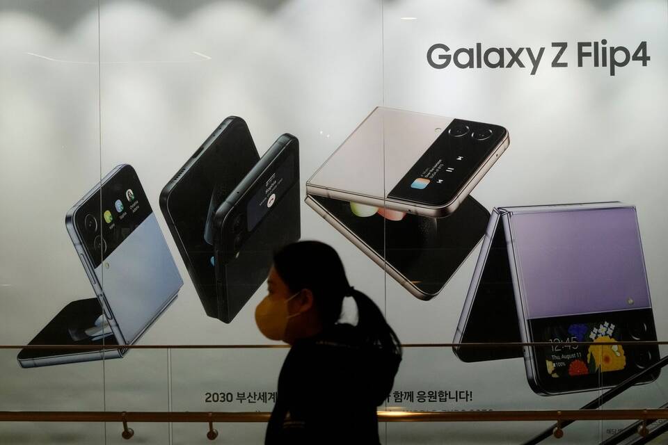 Samsung Samsung