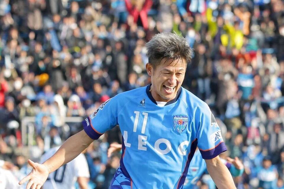 Kazuyoshi Miura Kazuyoshi Miura