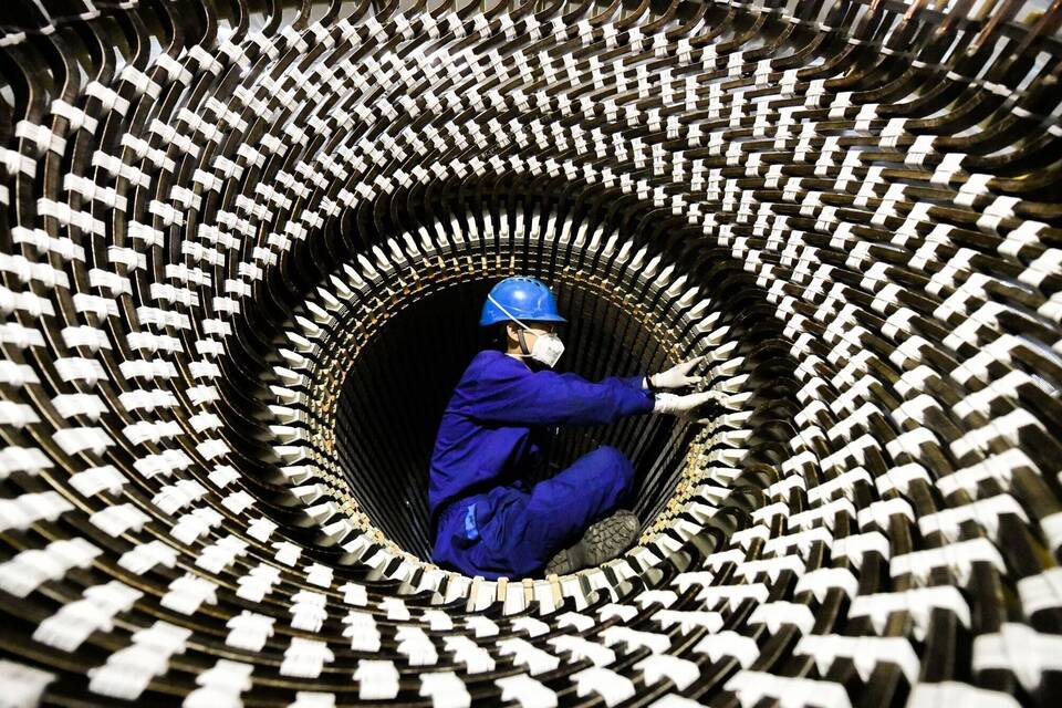 Chinesische Wirtschaft Chinesische Wirtschaft
