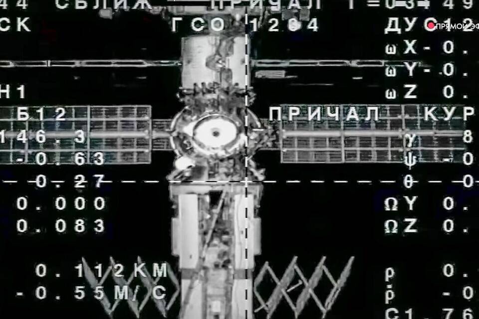Sojus-Kapsel an ISS angedockt Sojus-Kapsel an ISS angedockt