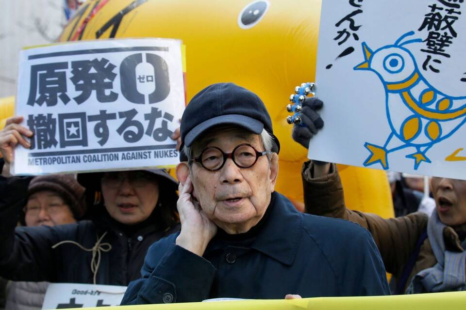 Kenzaburo Oe