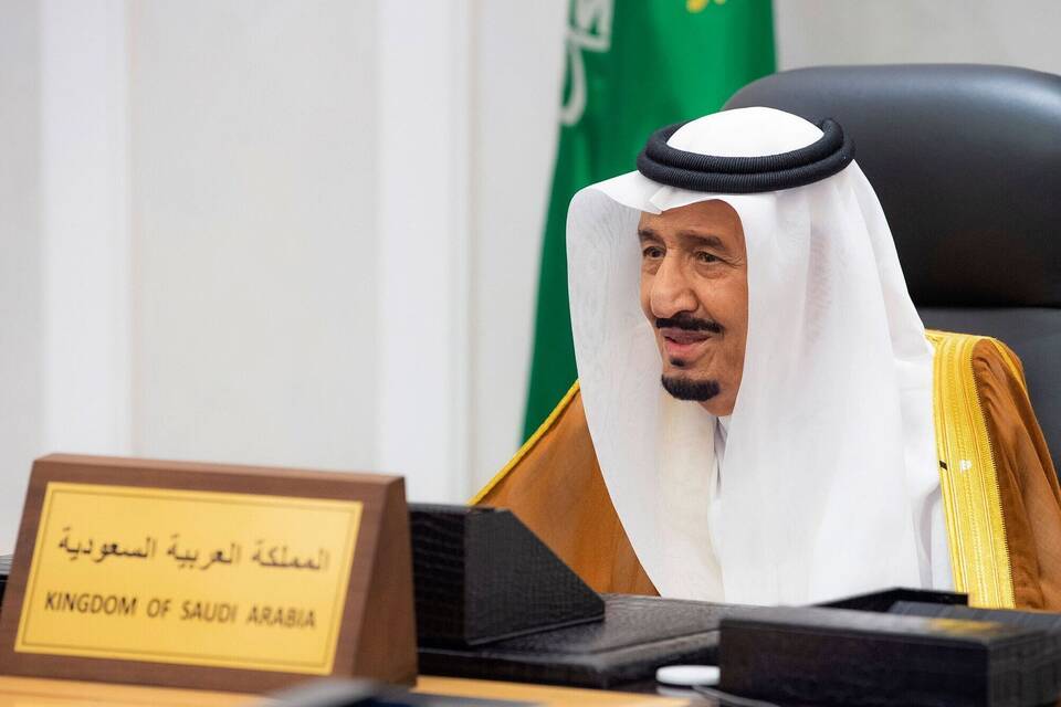 König von Saudi-Arabien König von Saudi-Arabien