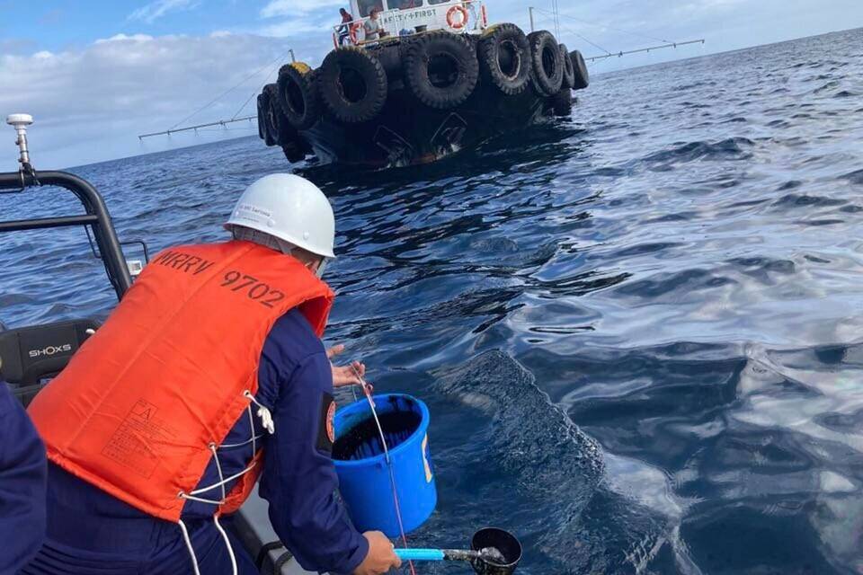 Ölverschmutzung auf den Philippinen Ölverschmutzung auf den Philippinen