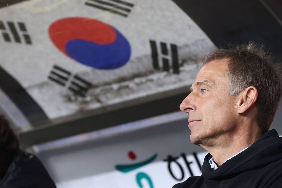 Südkorea - Kolumbien Südkorea - Kolumbien