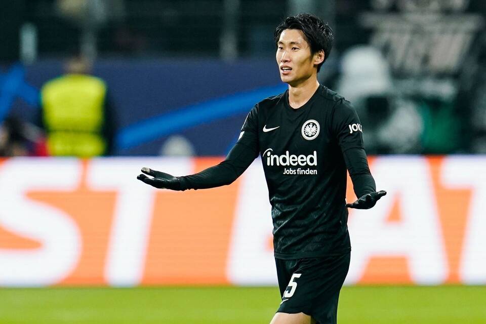 Daichi Kamada Daichi Kamada