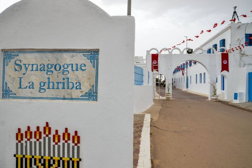 El-Ghriba-Synagoge El-Ghriba-Synagoge