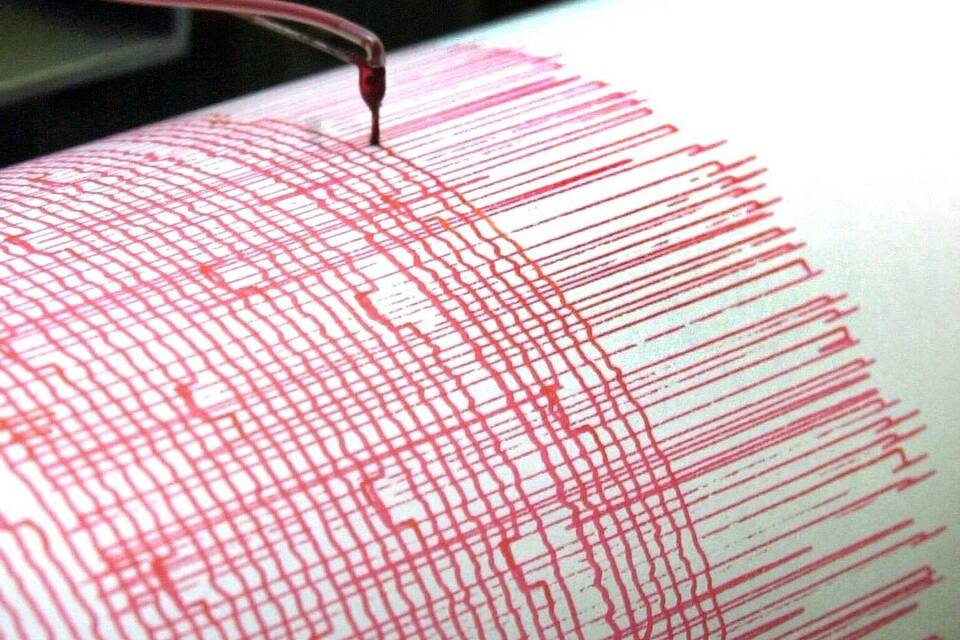 Erdbebenstation
