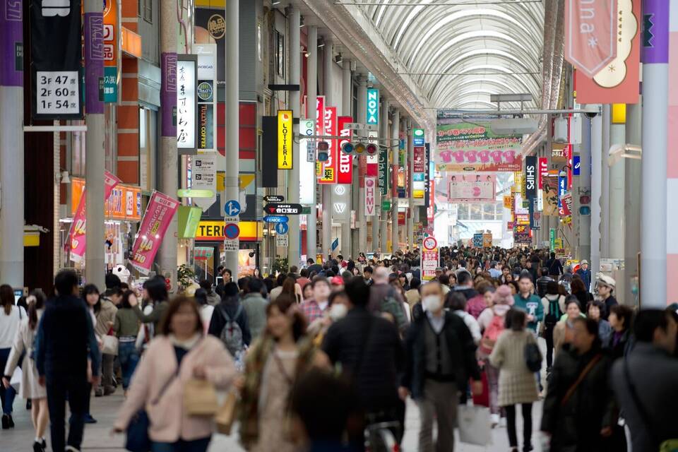 Japans Wirtschaft erneut geschrumpft Japans Wirtschaft erneut geschrumpft