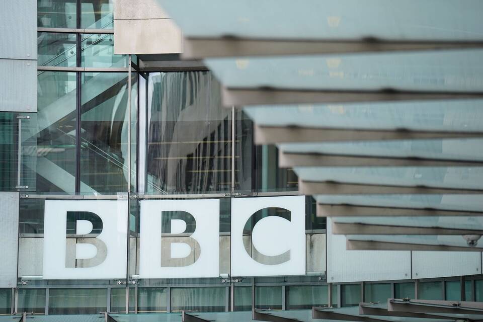 BBC Broadcasting House BBC Broadcasting House