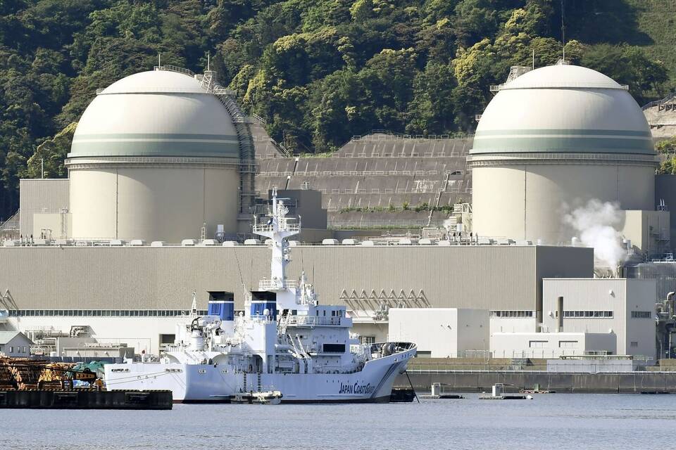 Kernkraftwerk Takahama Kernkraftwerk Takahama