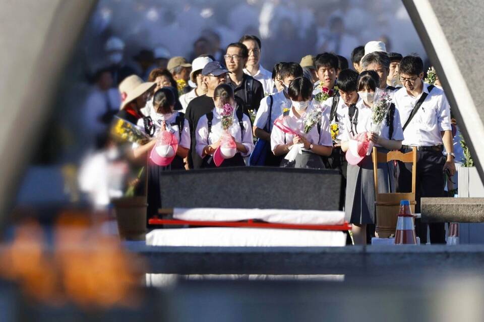 Hiroshima Hiroshima
