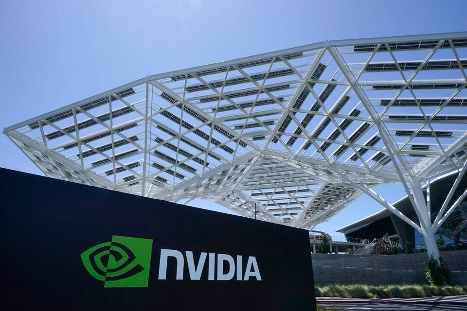 Chipkonzern Nvidia Chipkonzern Nvidia