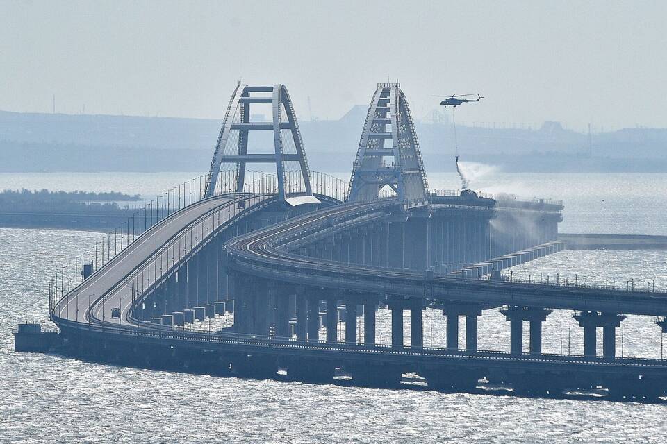 Krimbrücke Krimbrücke