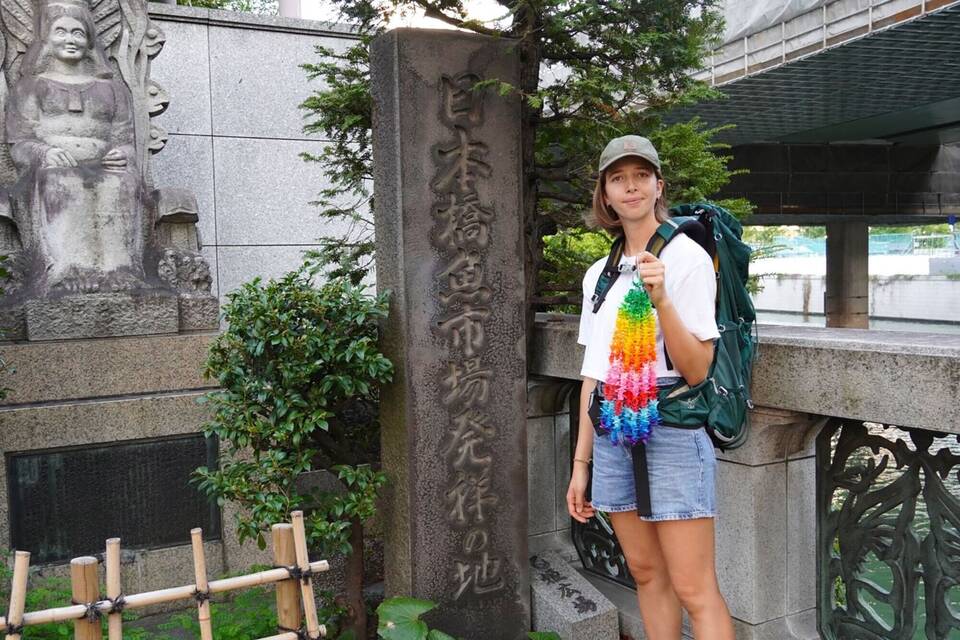 Deutsche sammelt in Japan Spende Deutsche sammelt in Japan Spende