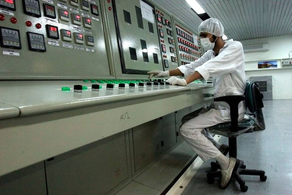 Atomprogramm Iran