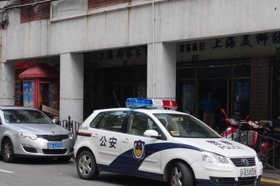 VW Polizeiauto VW Polizeiauto