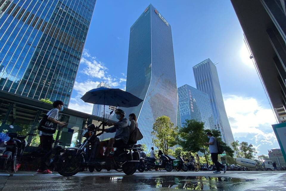 Evergrande Group Evergrande Group