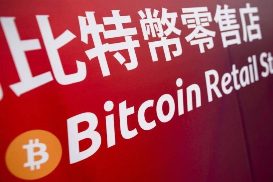 Bitcoin-Logo