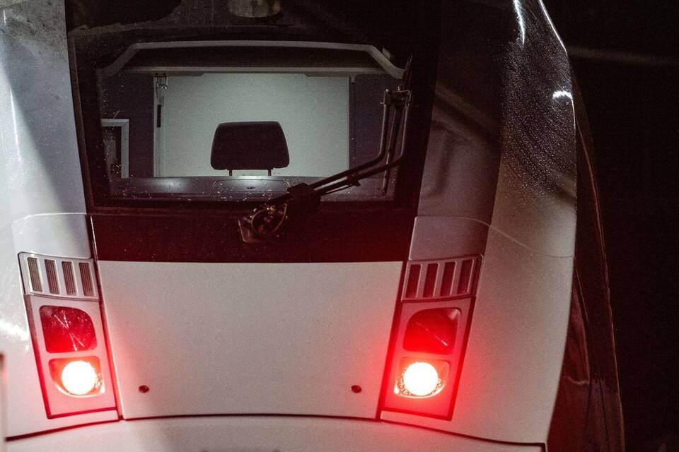Bahn Bahn