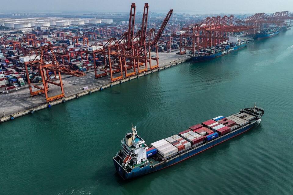 China China