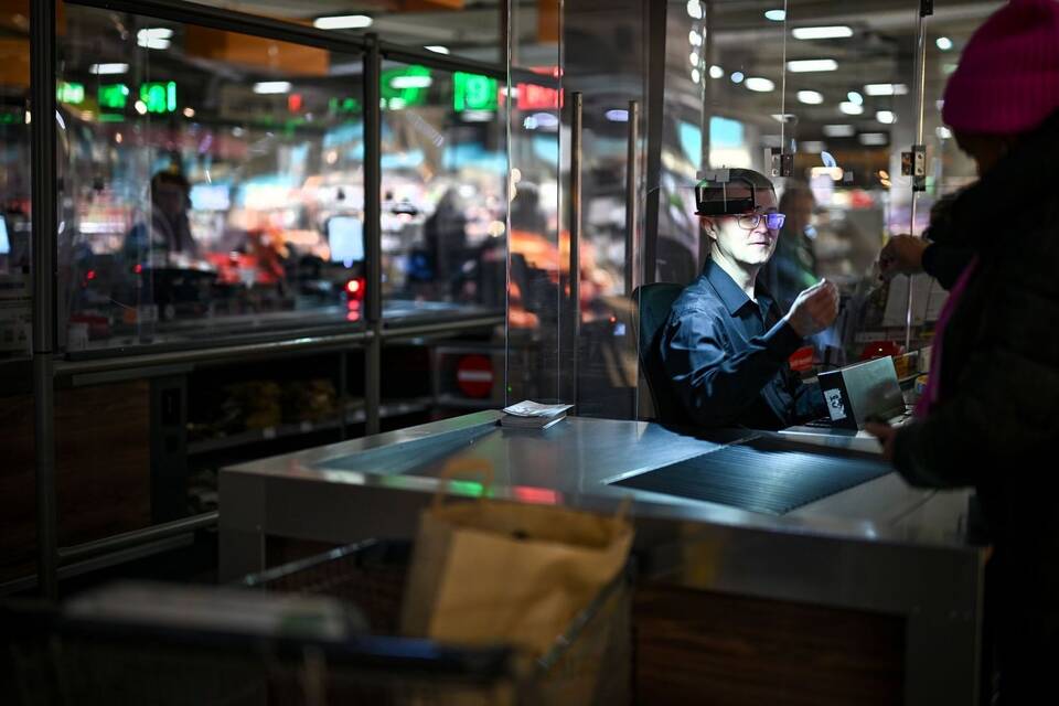 Supermarkt Supermarkt