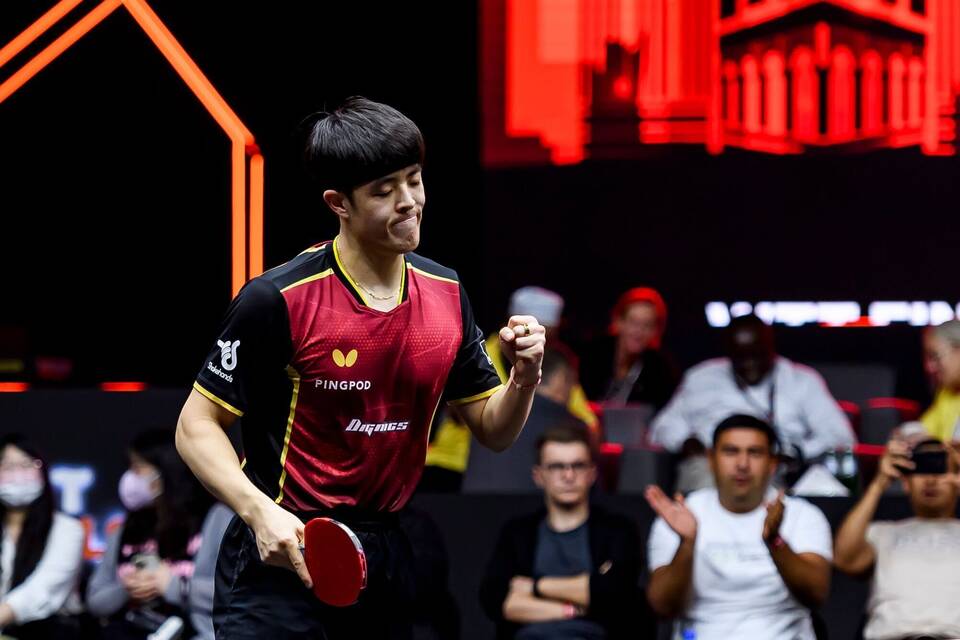 Dang Qiu Dang Qiu