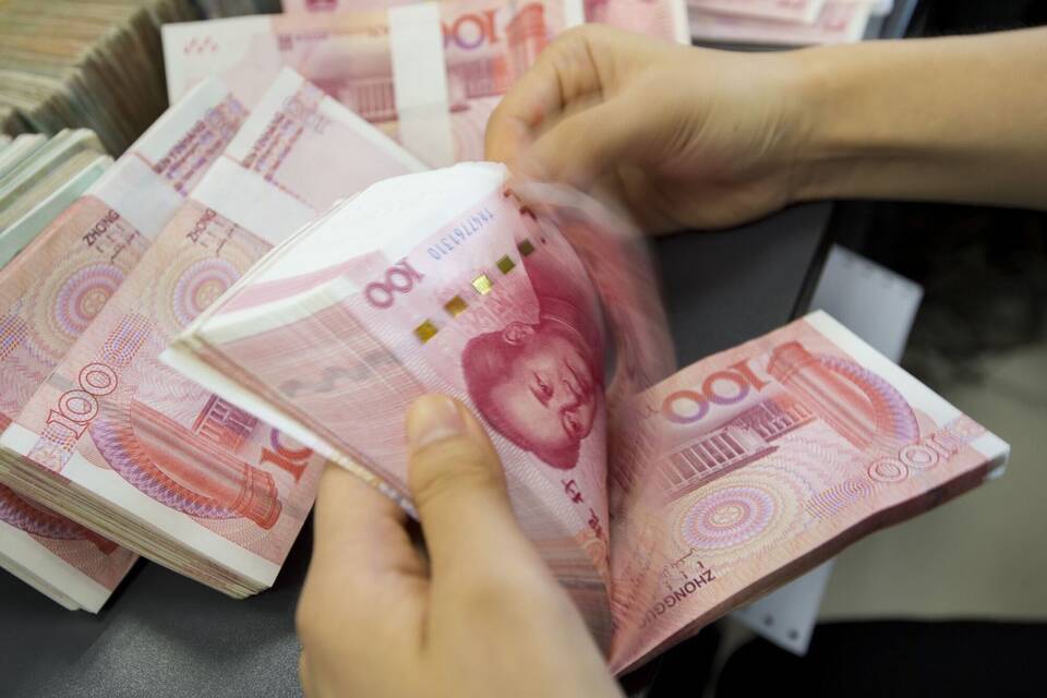 Yuan Yuan