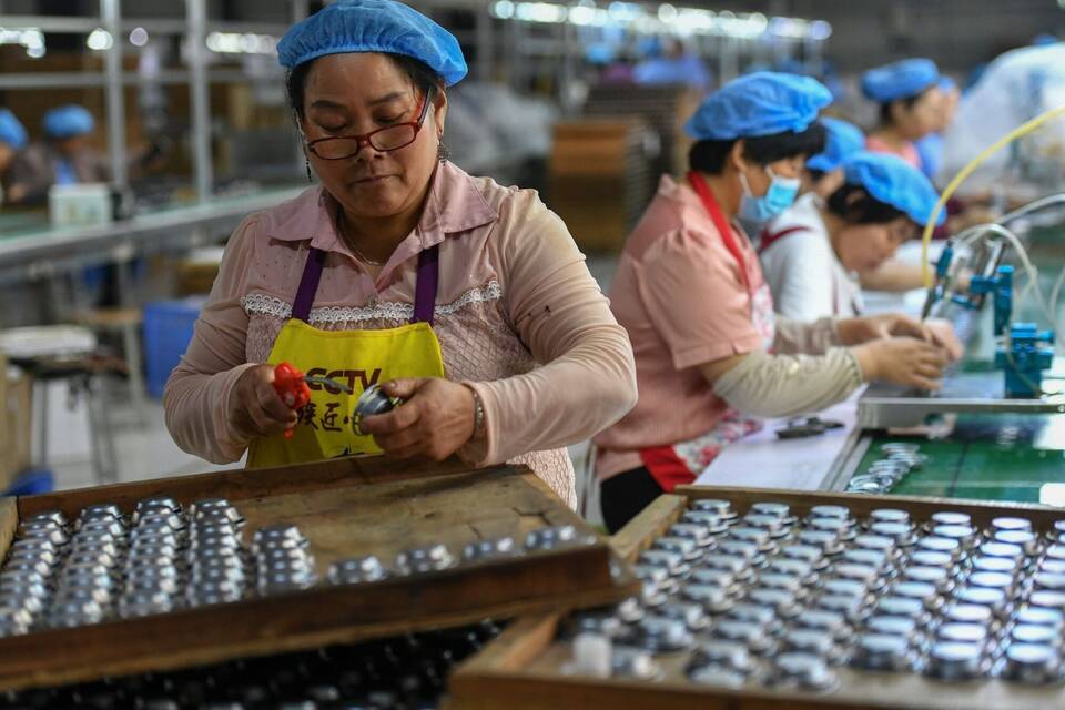 China China