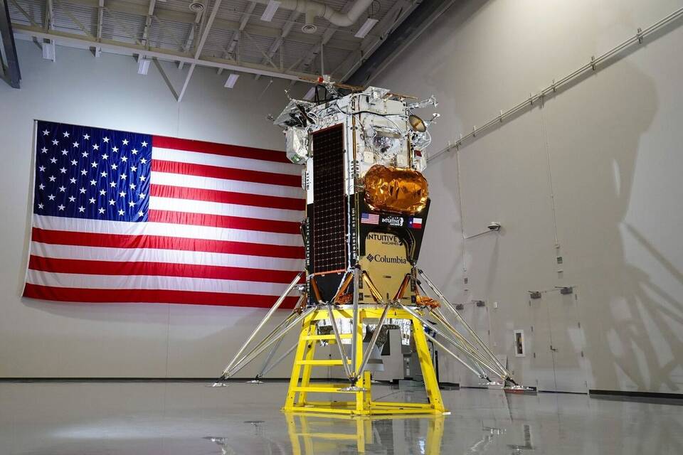 Mond-Lander «Nova-C»