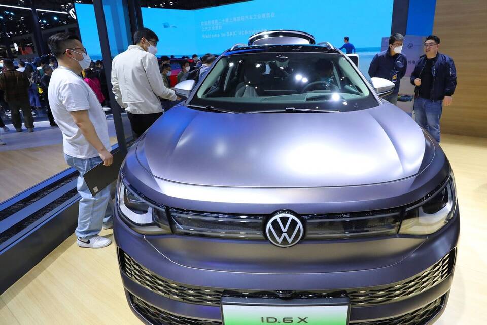 Auto Shanghai 2023 Auto Shanghai 2023