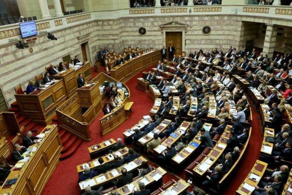 Griechisches Parlament
