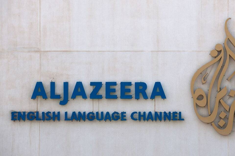 Al-Dschasira Al-Dschasira
