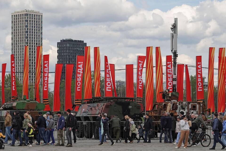 Kriegstrophäen in Moskau Kriegstrophäen in Moskau