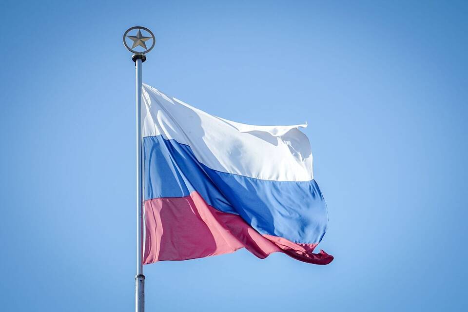 Russische Fahne Russische Fahne